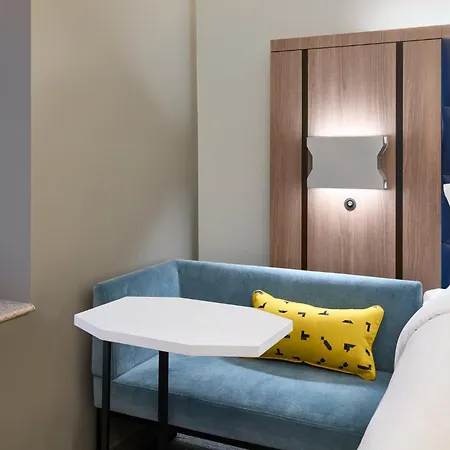 Hotel Express Nyc Chelsea - Nomad Area By Ihg