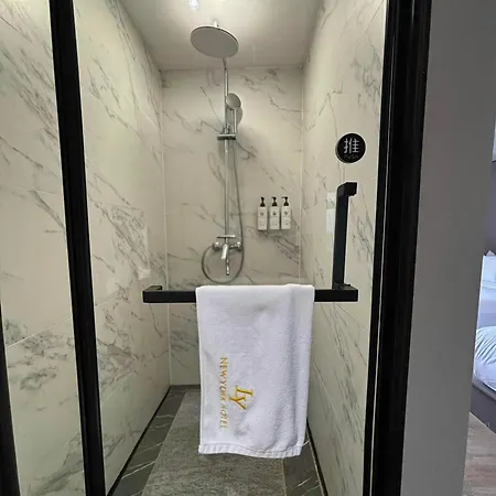 Hotel Ly 2*