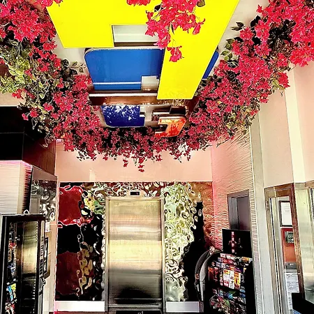 Hotel Umbrella Bronx *