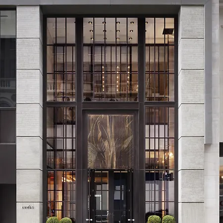 Andaz 5th Avenue, By Hyatt