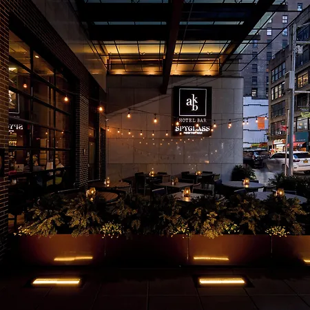 Archer Hotel 4*