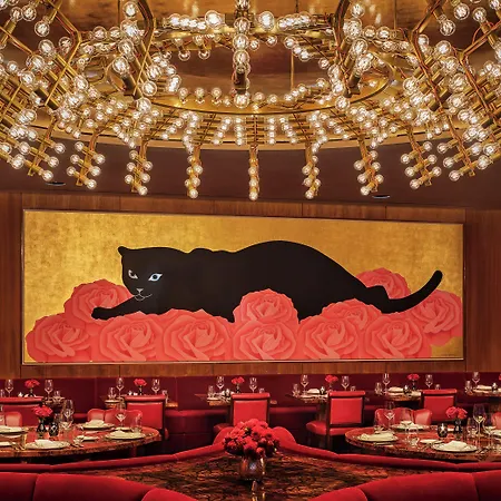 Faena Hotel New York