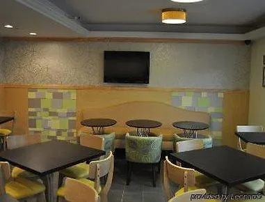 Ramada By Wyndham Staten Island Hotel
