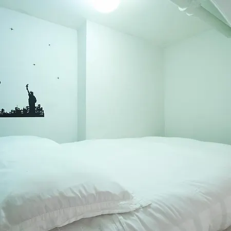 - Cozy New York