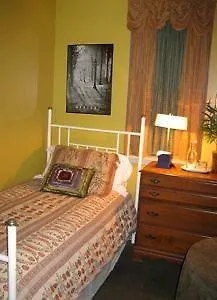Guest house Bronx 2*
