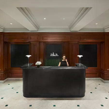 Aka Sutton Place 4*