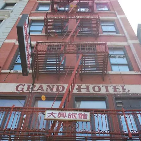 Bowery Grand New York