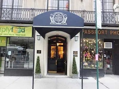3 West Club New York
