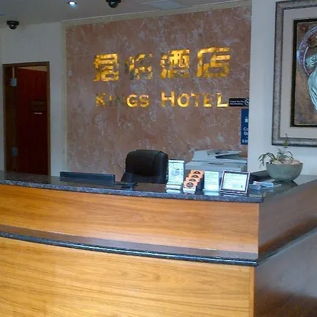 Hotel Knights Brooklyn Sunset Park New York