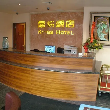 Knights Brooklyn Sunset Park Hotel New York