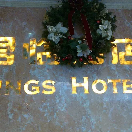 Knights Brooklyn Sunset Park 3*