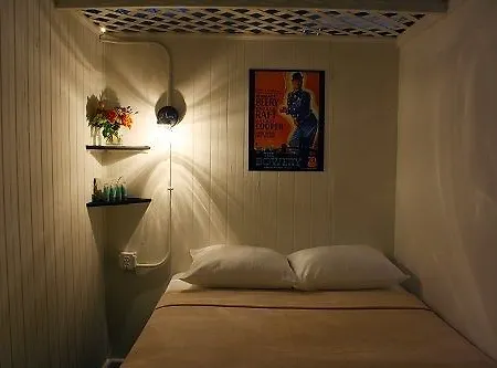 The Bowery House