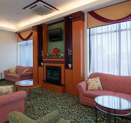 Fairfield By Marriott Jfk Airport 3* New York