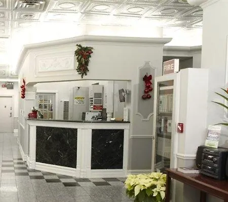 Hgu Hotel