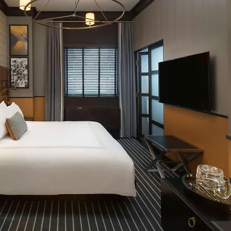 Gild Hall, A Thompson Hotel, By Hyatt