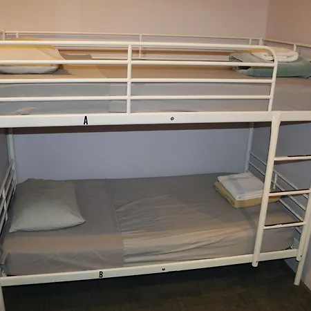 International Students Residences (adults Only) * New York