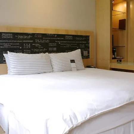 Tryp By Wyndham Times Square - Midtown 4*