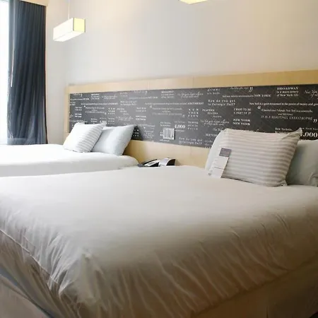 Hotel Tryp By Wyndham Times Square - Midtown 4*