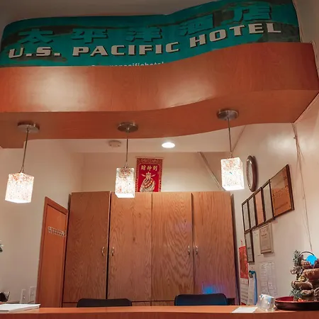 Hostel U.s. Pacific *