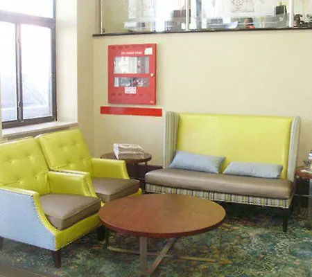 Comfort Near Barclays Center - Crown Heights New York
