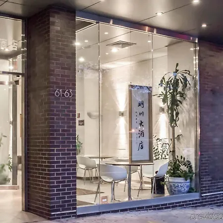 Comfort Manhattan Bridge Hotel 3*