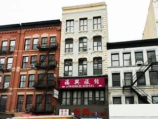 World Hostel New York