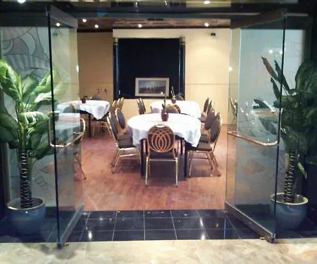 Hotel Garden & - Jfk 3*