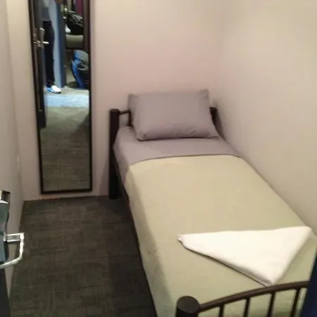 International Students Residences (adults Only) *