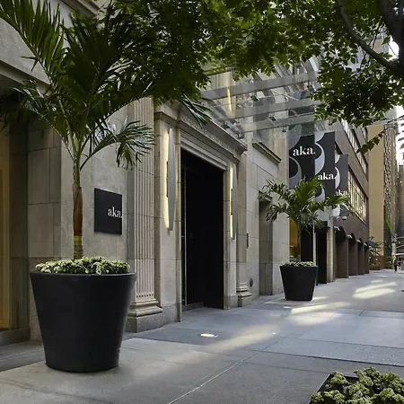 Aka Park Aparthotel 4*