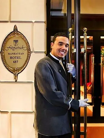 Fitzpatrick Manhattan Hotel New York