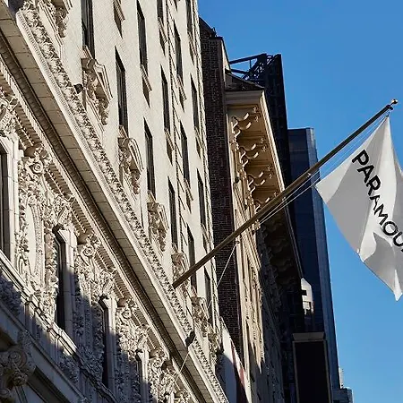 Hotel Paramount Times Square - A Generator New York