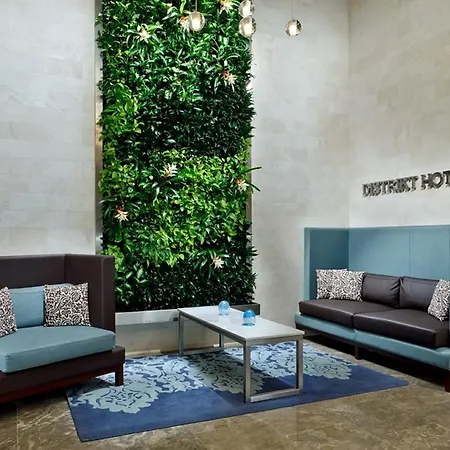 Distrikt City, Tapestry Collection By Hilton 4*