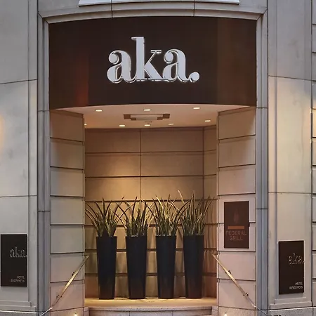 Aka Street 4* New York