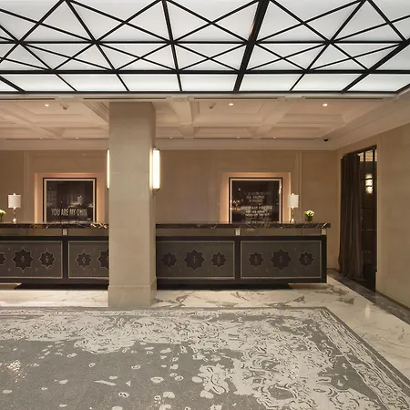 The Surrey, A Corinthia 5*