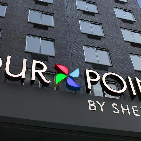 Four Points By Sheraton Manhattan Soho Village New York