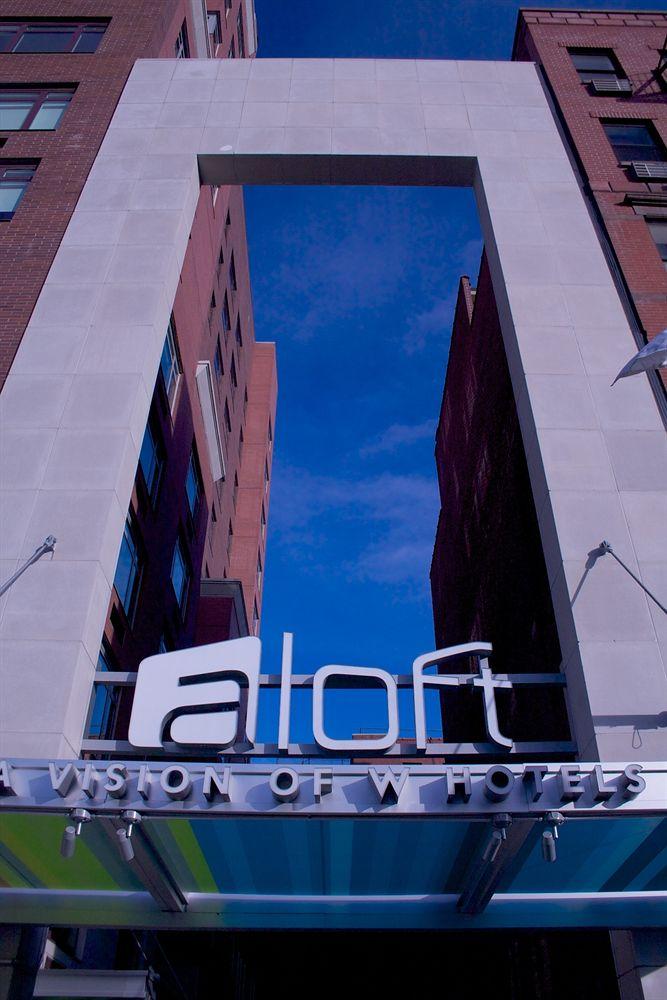 Aloft Harlem Hotel 4*
