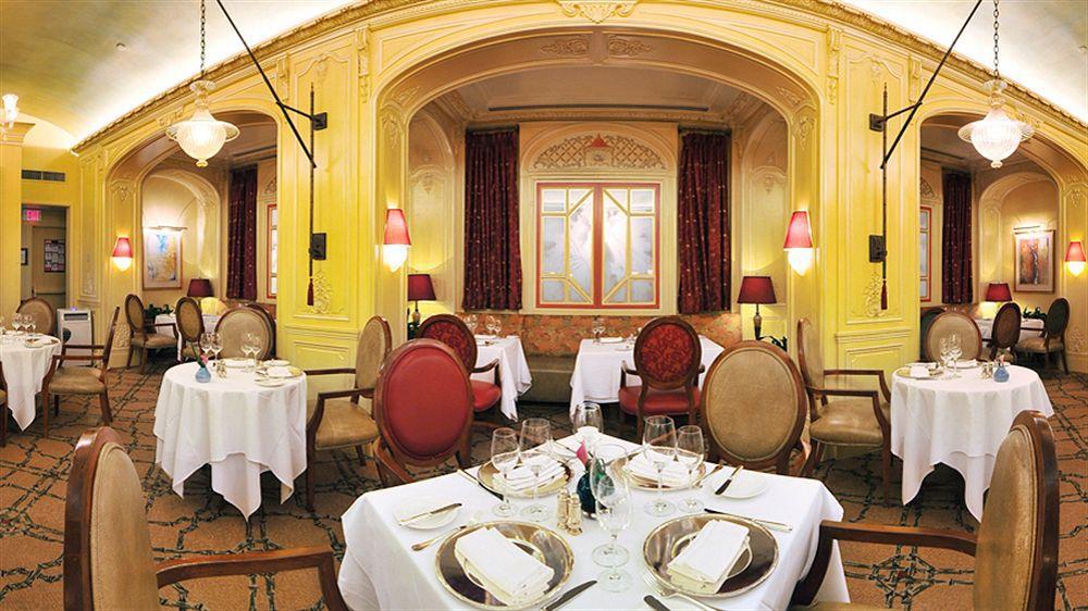 Plaza Athenee 5* New York