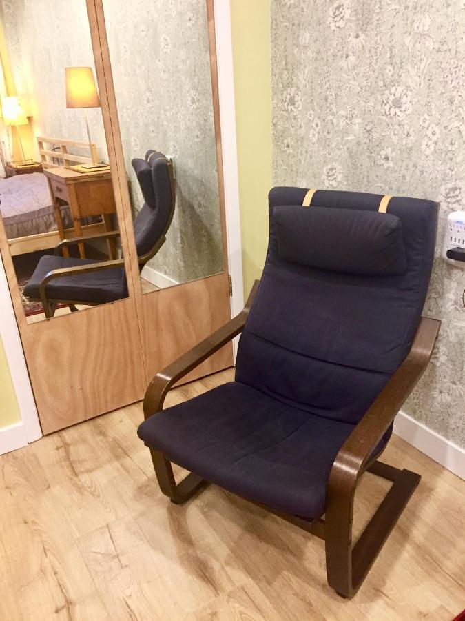 Appartement Cozy Multi-leveled Apartment! New York