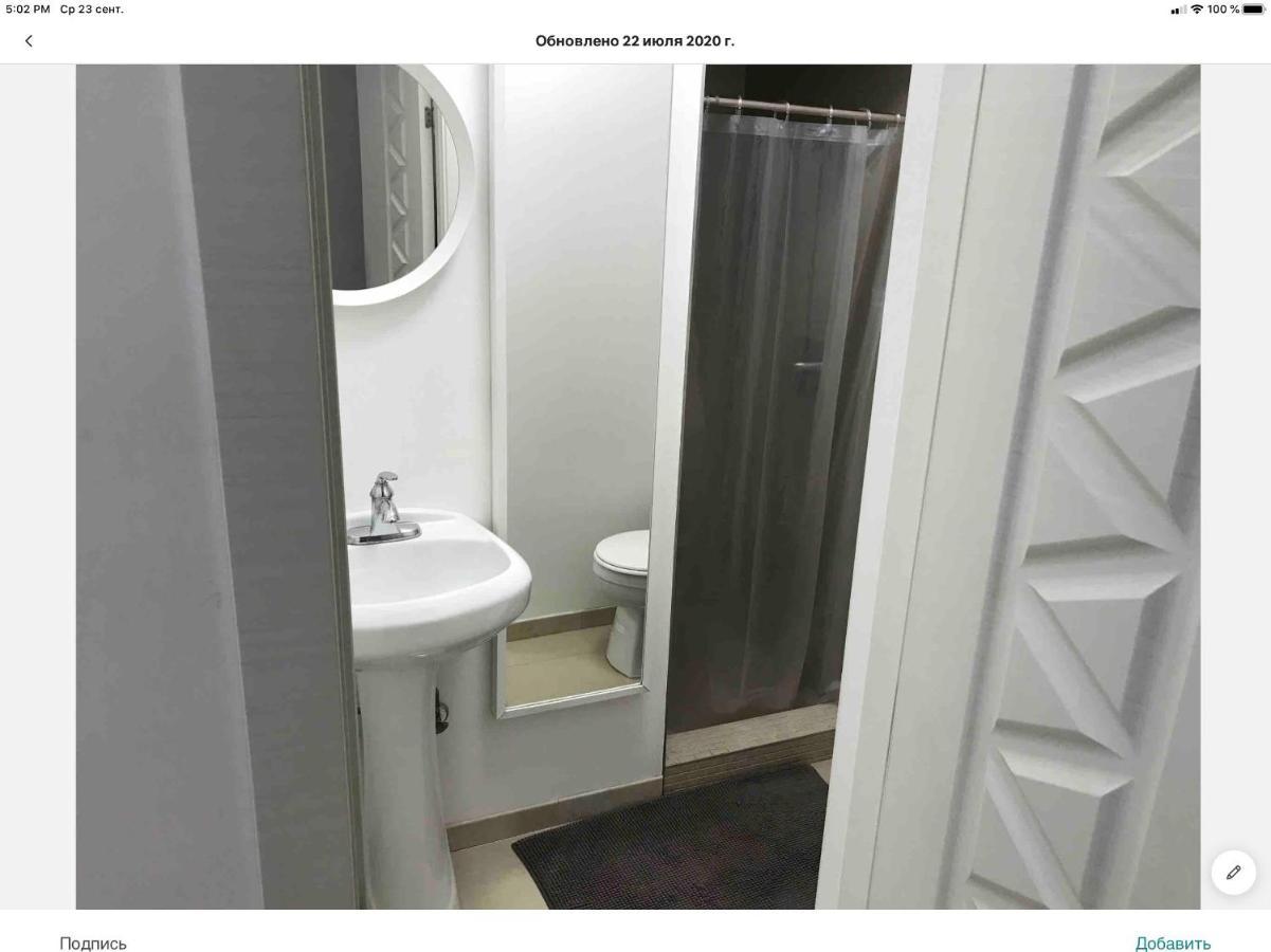 Appartement Brooklyn On The Ocean *
