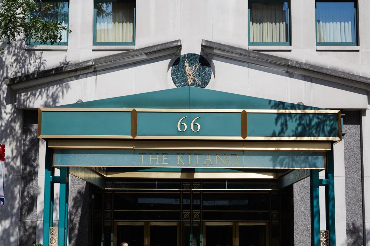 The Kitano Hotel New York