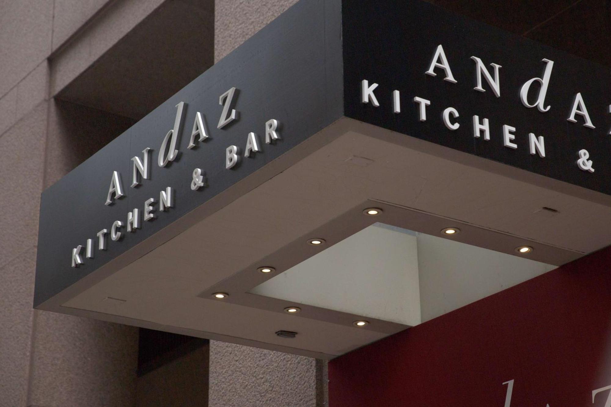 Hotel Hyatt Centric Street 4*