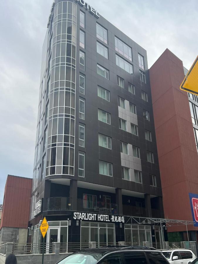 Starlight Near Lga Airport 3*