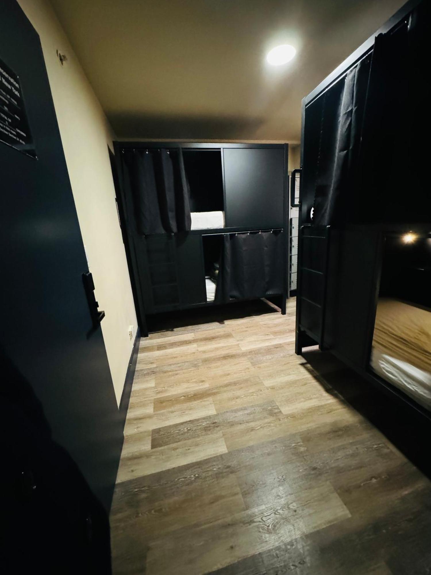 Hostel Kama Park New York