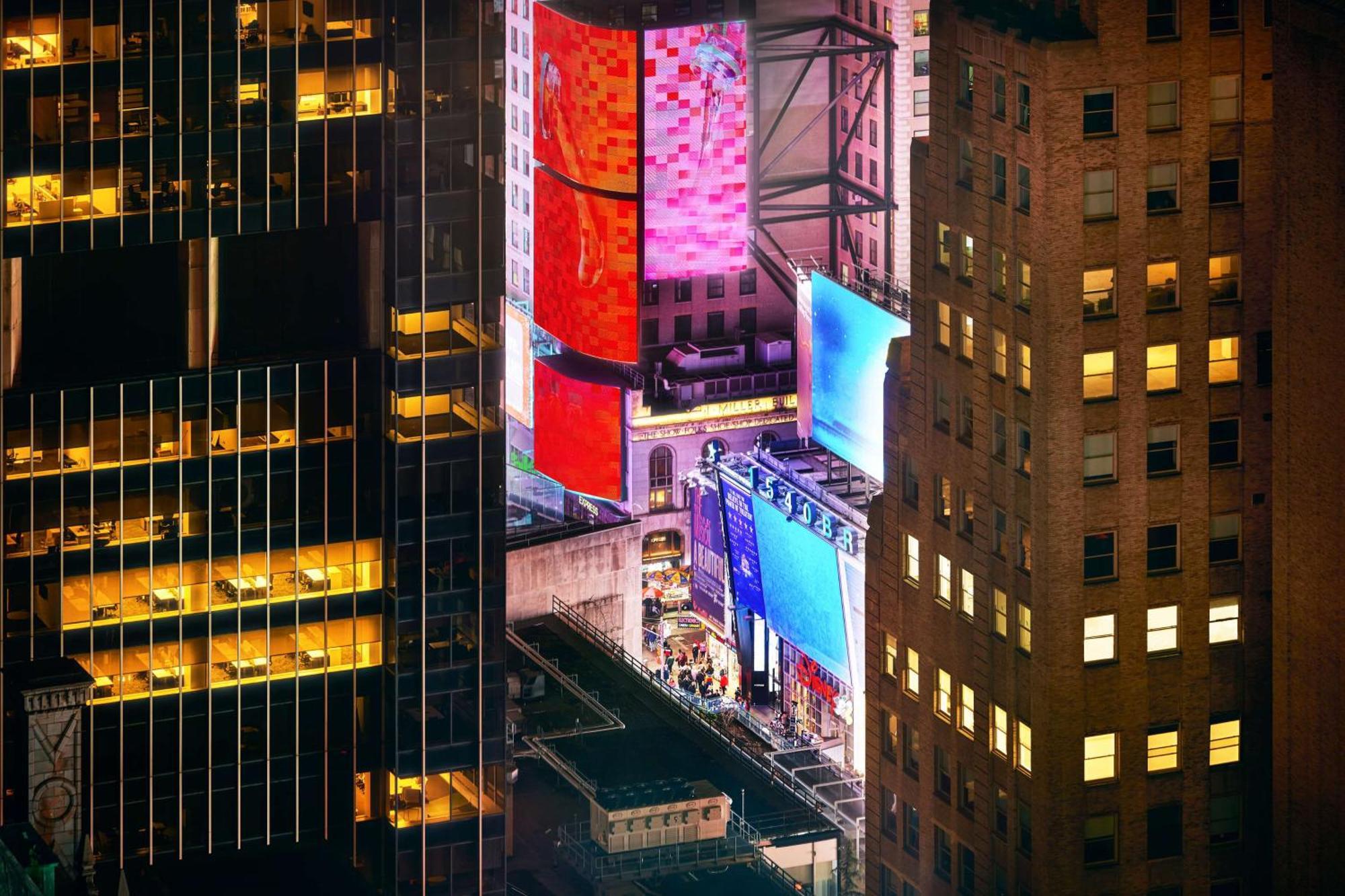 Hilton Times Square 4* New York