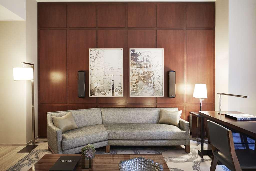 Park Hyatt Hotel New York