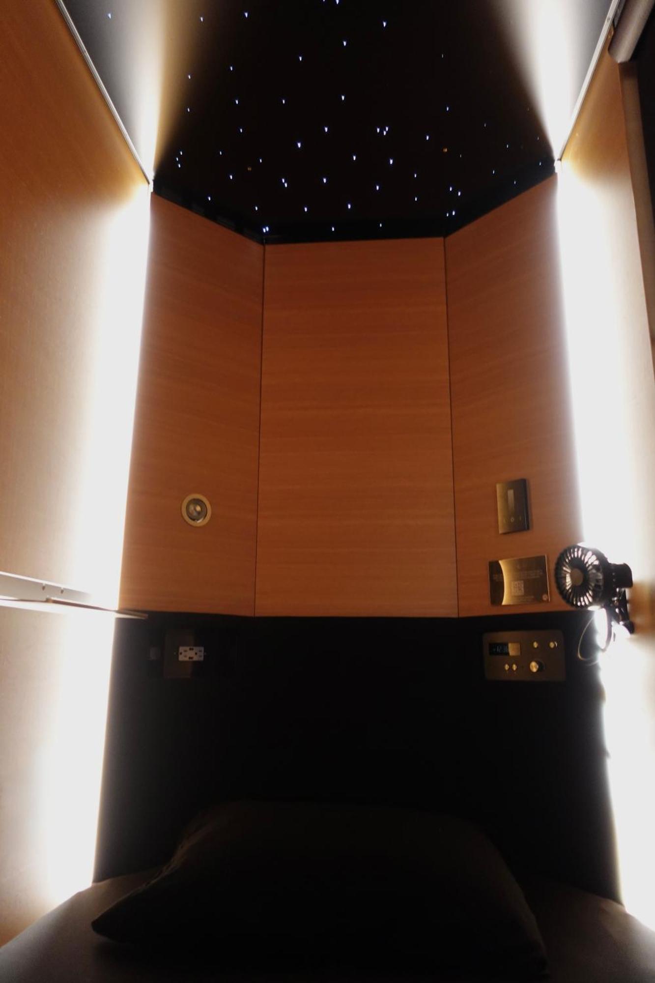 Nap York Park Sleep Station Auberge de jeunesse New York
