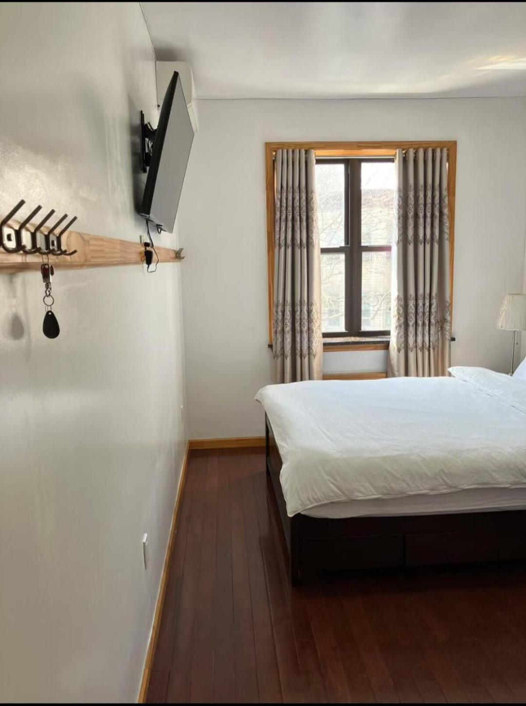 Sunset Park Homestay *