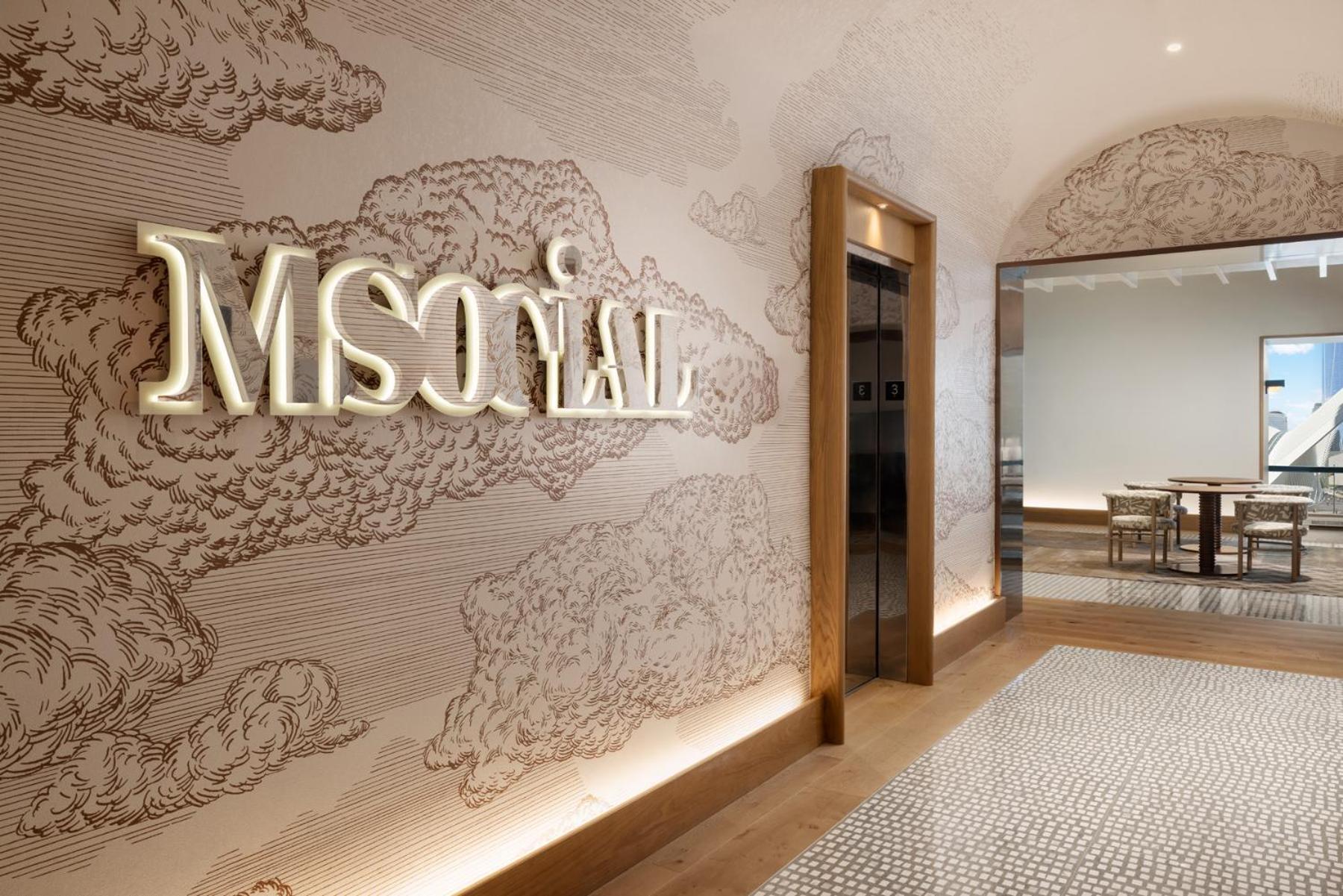 Hotel Millennium Downtown 4*