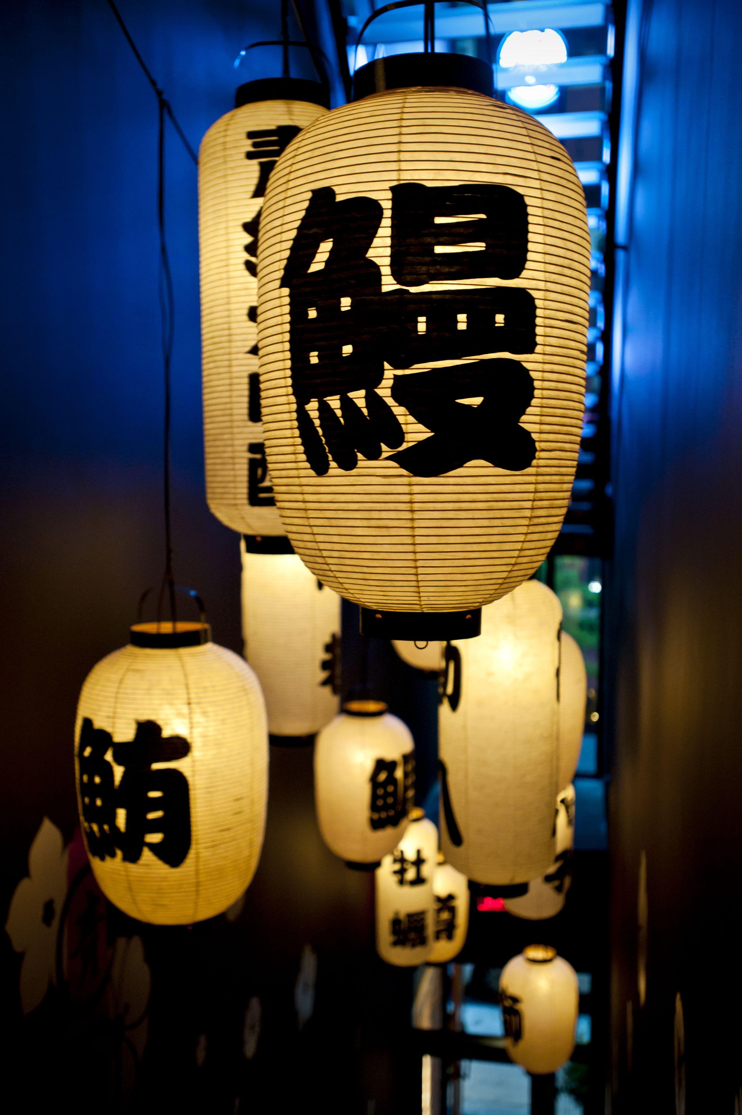 Hotel Sixty Les New York