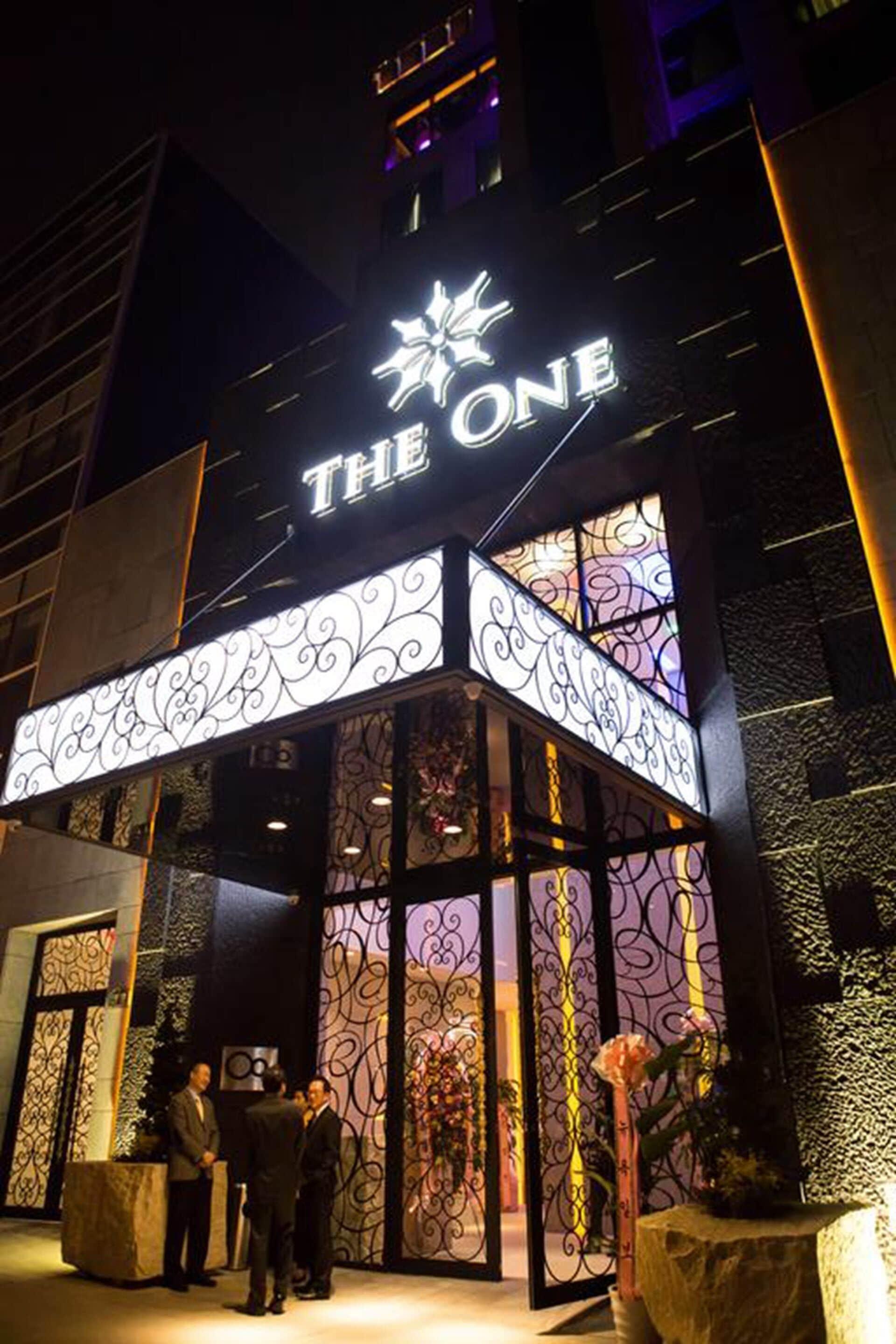 The One Boutique Hotel 3*